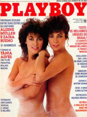 Playboy Brazil - June 1983