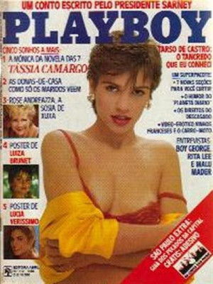 Playboy Brazil - June 1985