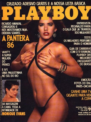 Playboy Brazil - April 1986