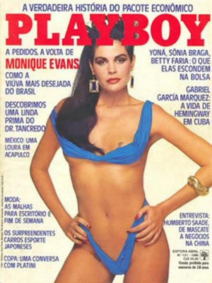 Playboy Brazil - June 1986