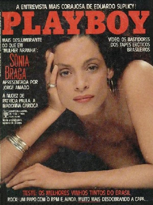 Playboy Brazil - July 1986