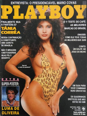 Playboy Brazil - June 1987