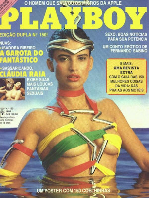Playboy Brazil - Jan 1988