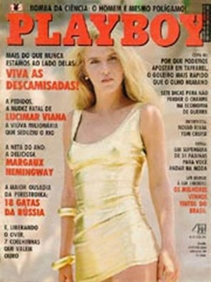Playboy Brazil - May 1990
