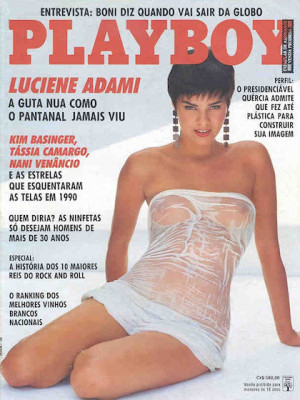 Playboy Brazil - Jan 1991
