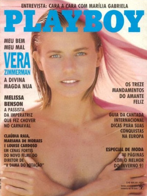 Playboy Brazil - May 1991