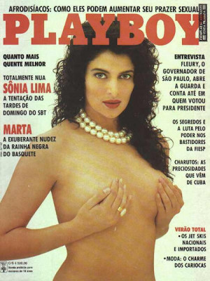 Playboy Brazil - Dec 1991