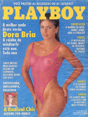 Playboy Brazil - Feb 1993