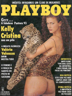 Playboy Brazil - April 1993