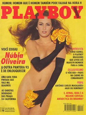 Playboy Brazil - June 1993