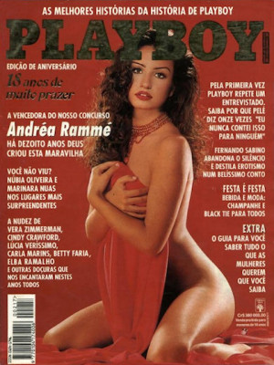 Playboy Brazil - August 1993