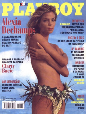 Playboy Brazil - March 1995