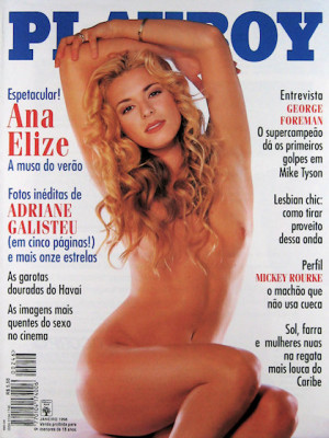 Playboy Brazil - Jan 1996