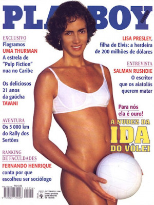 Playboy Brazil - Sep 1996
