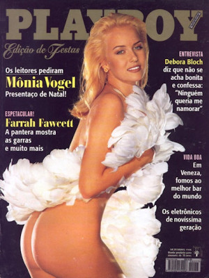 Playboy Brazil - Dec 1996