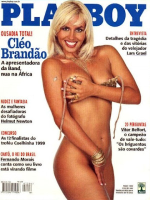 Playboy Brazil - May 1999