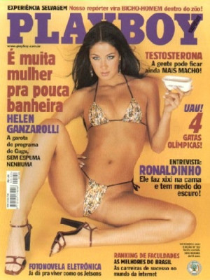 Playboy Brazil - July 2011 - Magazines Archive