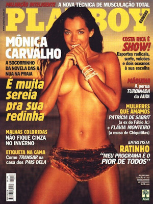 Playboy Brazil - July 2001