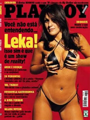 Playboy Brazil - May 2002