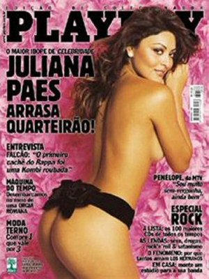 Playboy Brazil - May 2004