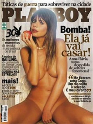 Playboy Brazil - June 2005