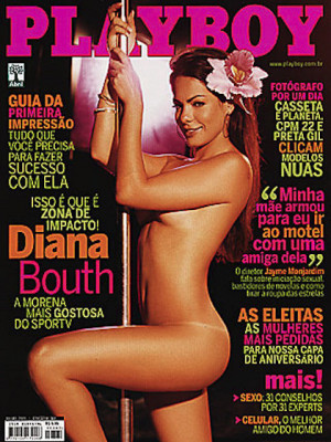 Playboy Brazil - July 2005