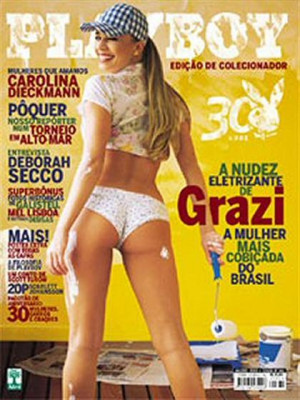 Playboy Brazil - August 2005