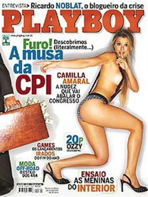 Playboy Brazil - Oct 2005