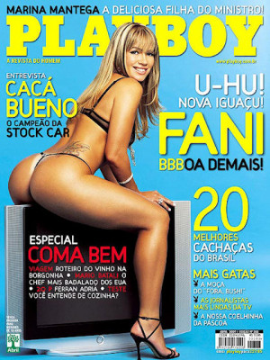 Playboy Brazil - April 2007