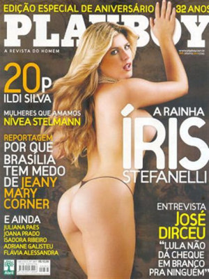 Playboy Brazil - August 2007