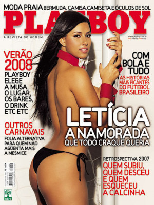 Playboy Brazil - Jan 2008