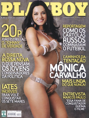 Playboy Brazil - Feb 2008
