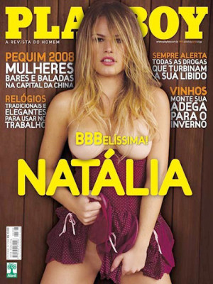 Playboy Brazil - July 2008