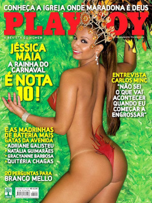 Playboy Brazil - Feb 2009