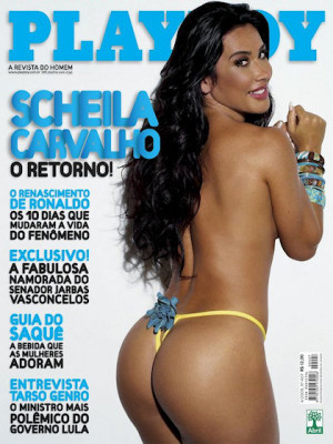 Playboy Brazil - April 2009