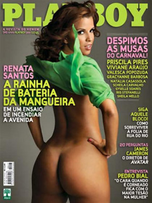 Playboy Brazil - Feb 2010