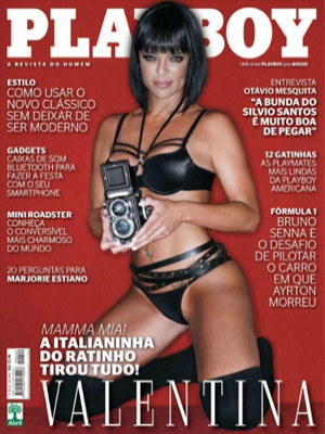 Playboy Brazil - Playboy Brazil March 2012