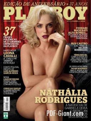 Playboy Brazil - Playboy Brazil August 2012