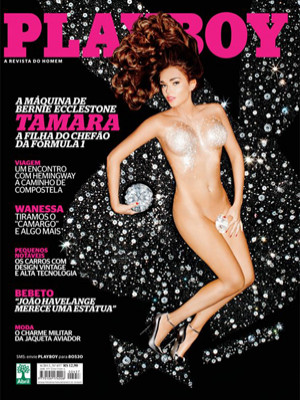 Playboy Brazil - Playboy Brazil June 2013