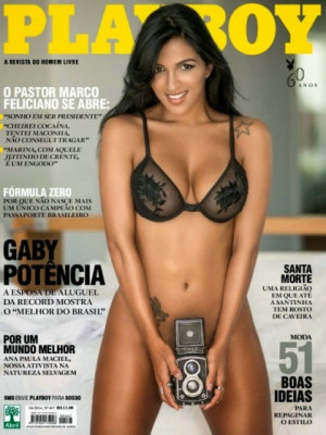 Playboy Brazil - April 2014