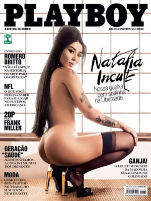 Playboy Brazil - Sep 2014