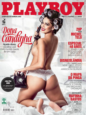 Playboy Brazil - Feb 2015