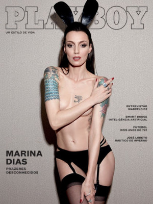 Playboy Brazil - June 2016