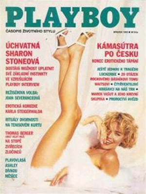 Playboy Czech Republic - March 1993