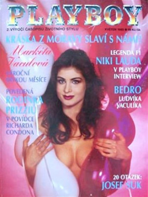 Playboy Czech Republic - May 1993