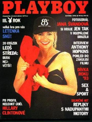 Playboy Czech Republic - May 1994