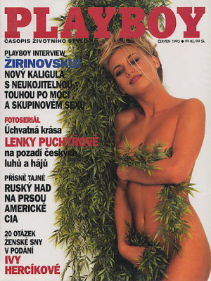 Playboy Czech Republic - Jun 1995