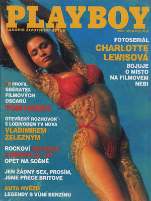 Playboy Czech Republic - Aug 1995