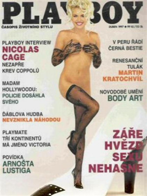 Playboy Czech Republic - Apr 1997