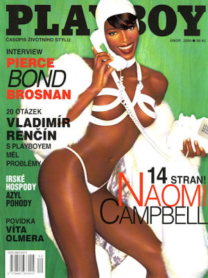 Playboy Czech Republic - Feb 2000